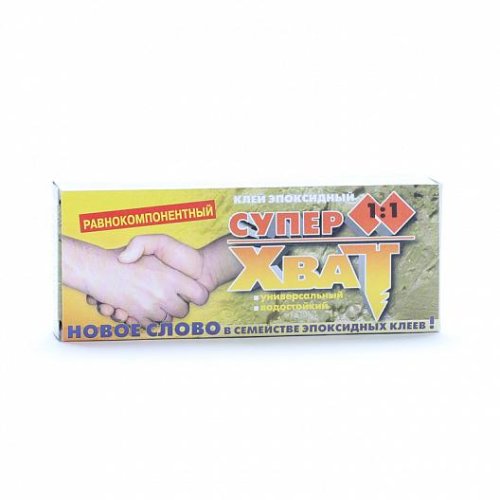 Клей эпоксидный Супер-Хват 2-ух комп. 100 г картинка